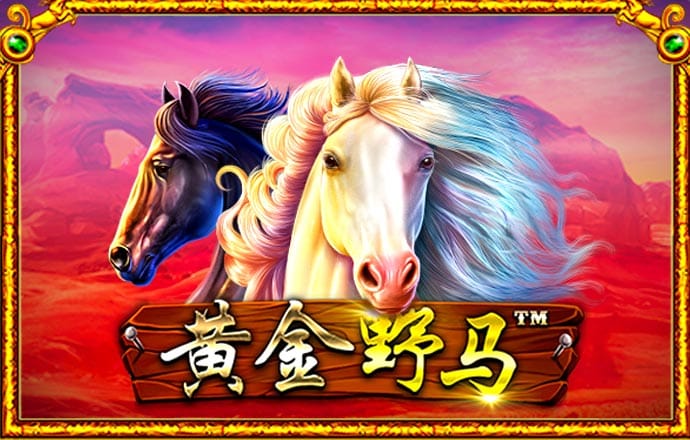 港澳宝典app下载官网